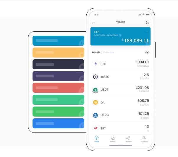 了解imToken产物